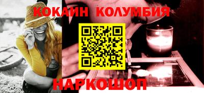 прущие грибы Малоярославец