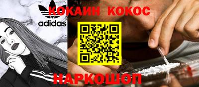 прущие грибы Малоярославец