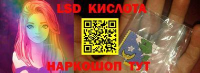 индика Мариинск