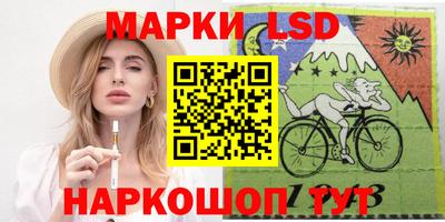 мяу мяу мука Малгобек