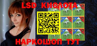 прущие грибы Малоярославец