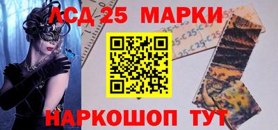 мяу мяу мука Малгобек