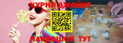 индика Мариинск