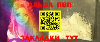 индика Мариинск