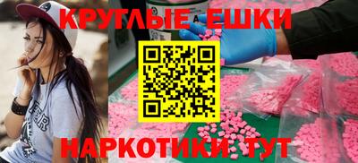 индика Мариинск