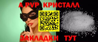 прущие грибы Малоярославец