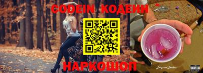 прущие грибы Малоярославец