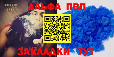 мяу мяу мука Малгобек
