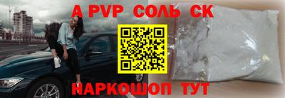 прущие грибы Малоярославец