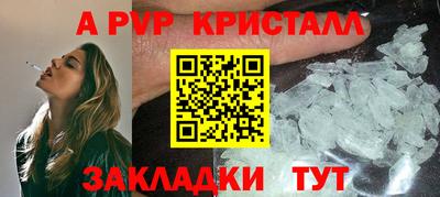 прущие грибы Малоярославец