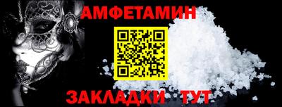 прущие грибы Малоярославец