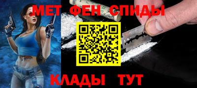 прущие грибы Малоярославец