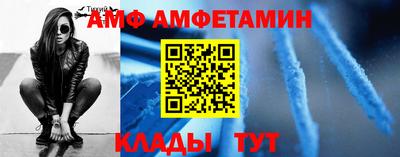 мяу мяу мука Малгобек