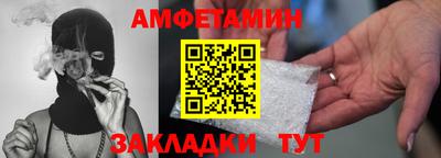 прущие грибы Малоярославец