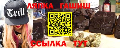 прущие грибы Малоярославец