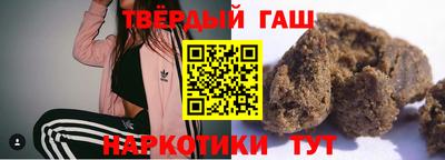 индика Мариинск
