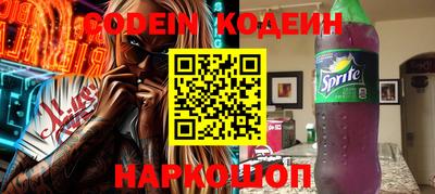 прущие грибы Малоярославец