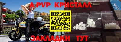 прущие грибы Малоярославец