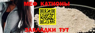 прущие грибы Малоярославец