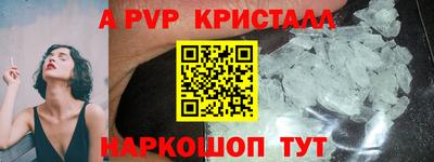 прущие грибы Малоярославец