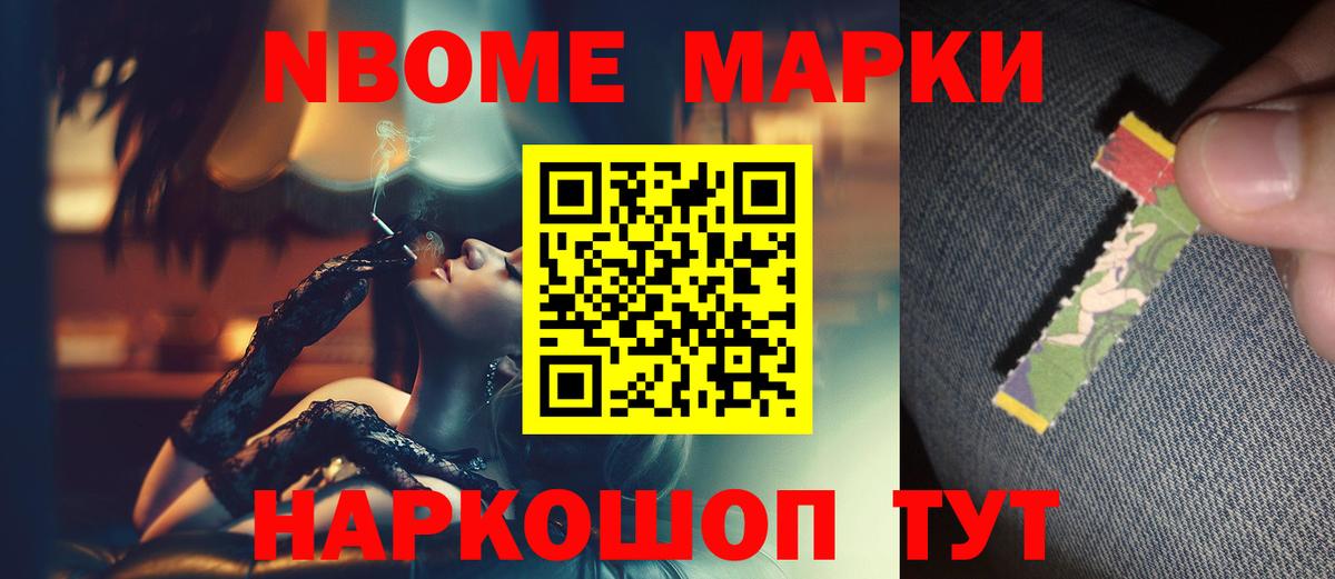 LSD-25 экстази кислота Химки